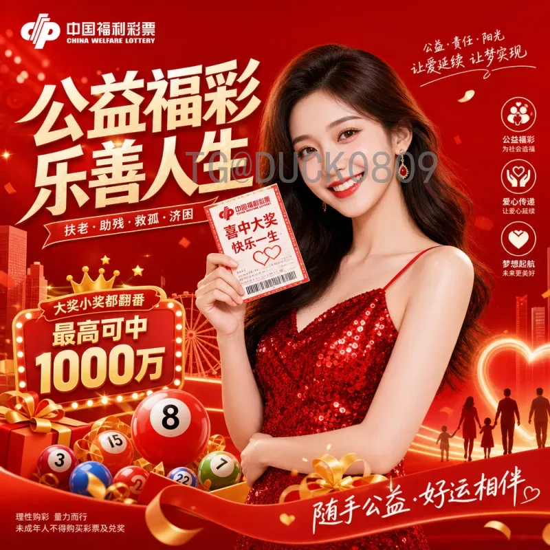 2026美加墨世界杯揭幕战时间：预计2026年6月11日上演，三大看点提前揭秘